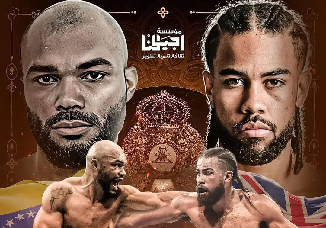 WhatsApp Image 2025-07-30 at 12.46.35 AM