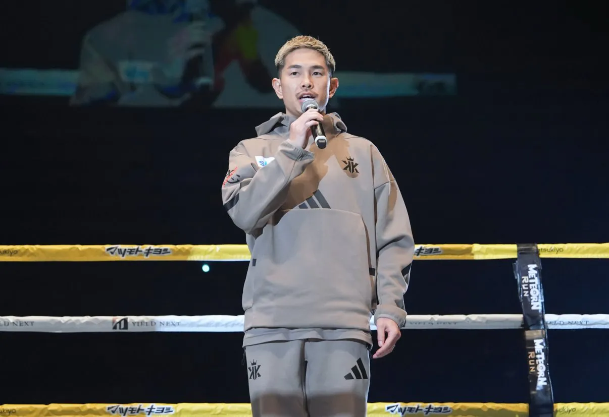 TsutsumiAlvaradoResultadoNAOKI (17)