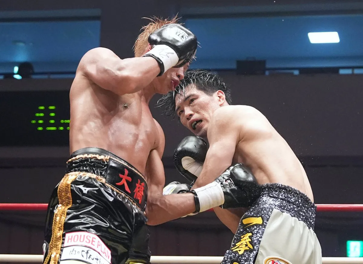 ToyoshimaAdachiResultadoNAOKI (8)