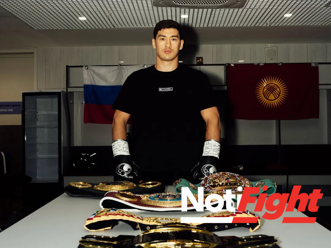 Dmitriy Bivol / Instagram: @bivol_d