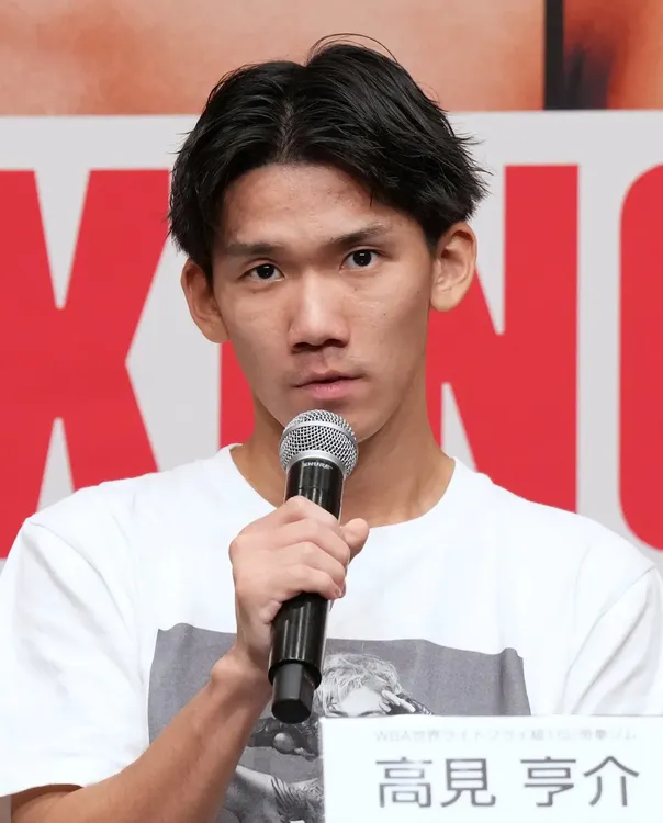 RosaTakamiConferenciaNAOKI-7