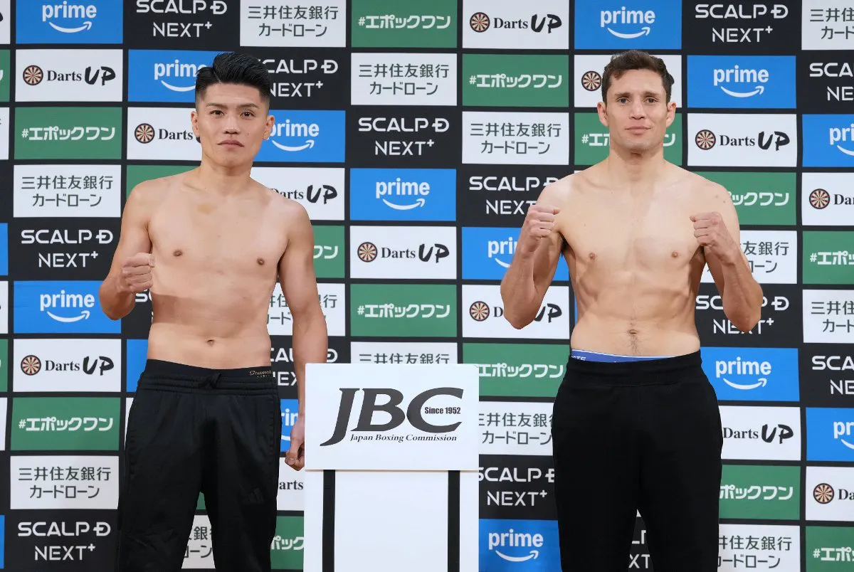 TsuboiCuadrasPesajeNAOKI (3)