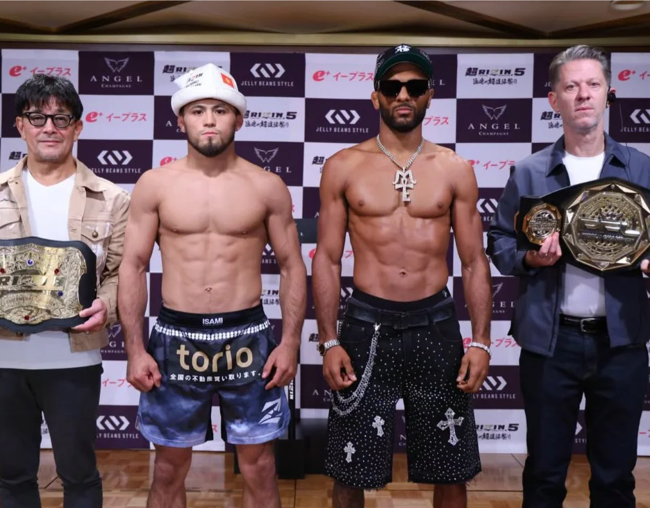 RIZIN